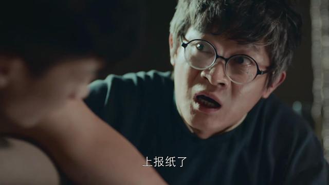 看了2集《勇敢的心2》，我难掩激动，终于有一部像样的抗战剧了