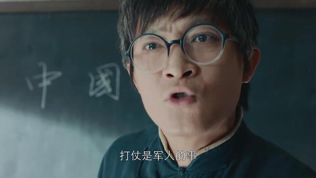 看了2集《勇敢的心2》，我难掩激动，终于有一部像样的抗战剧了