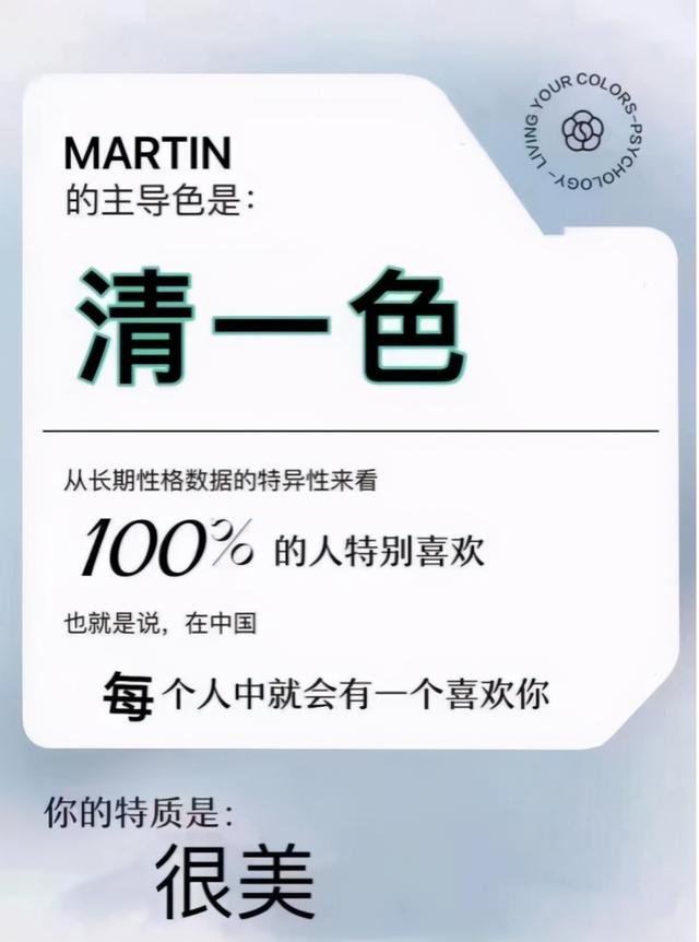 不管在什么年代，@￥都是一笔好生意