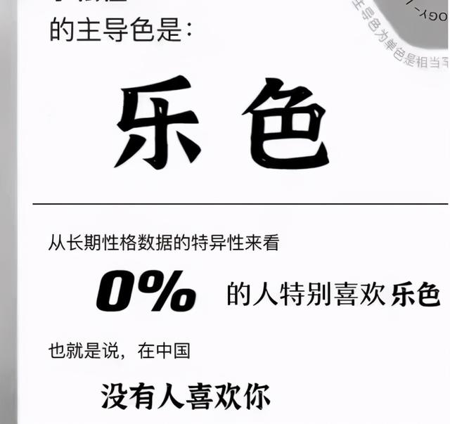 不管在什么年代，@￥都是一笔好生意