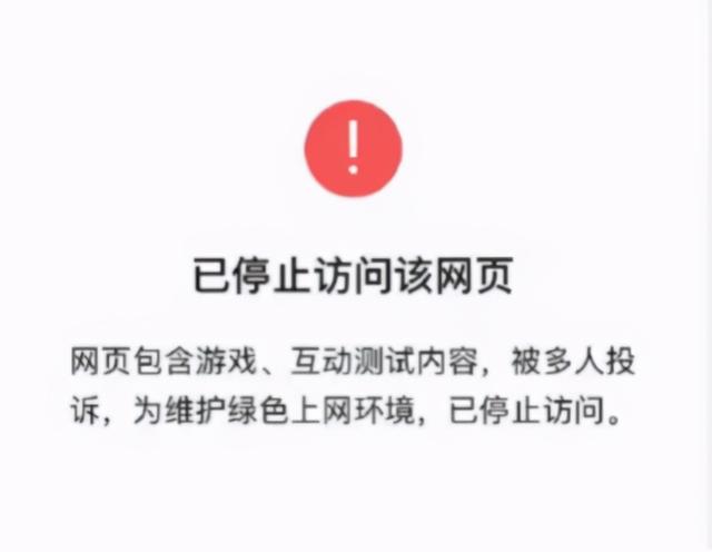 不管在什么年代，@￥都是一笔好生意