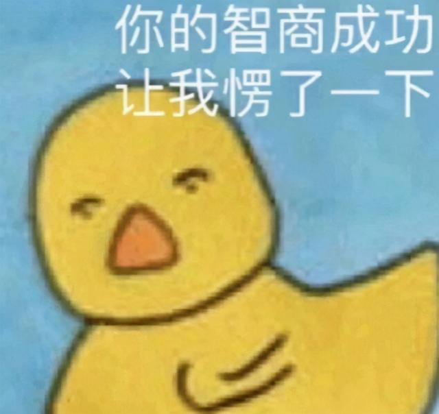 不管在什么年代，@￥都是一笔好生意