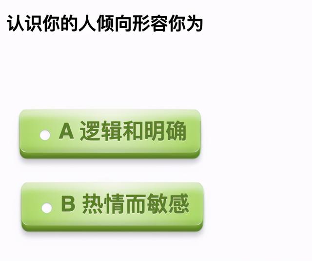 不管在什么年代，@￥都是一笔好生意