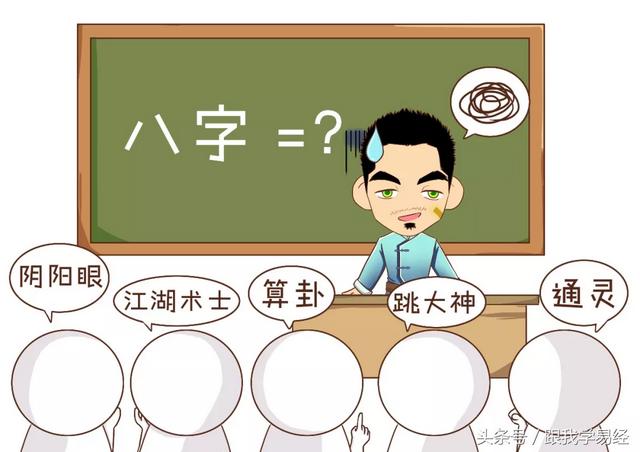 三分钟告诉你，“@￥”是咋算滴~