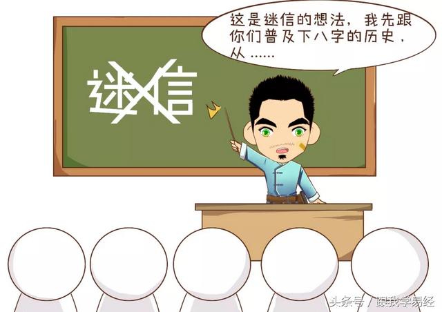 三分钟告诉你，“@￥”是咋算滴~