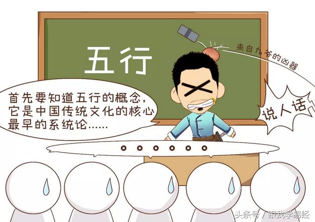 三分钟告诉你，“@￥”是咋算滴~