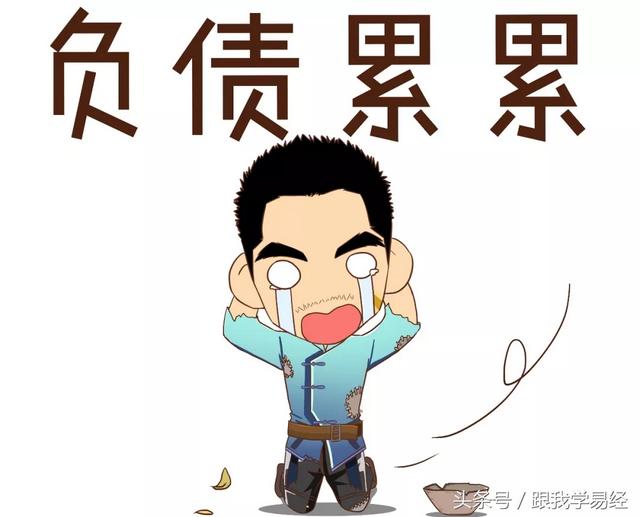 三分钟告诉你，“@￥”是咋算滴~