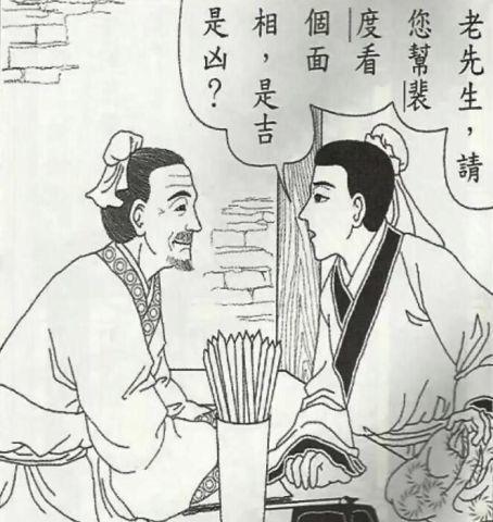 真实案例告诉你，为什么不要找人@￥