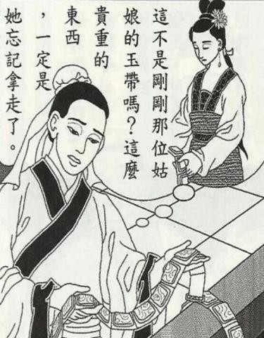 真实案例告诉你，为什么不要找人@￥
