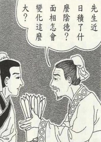 真实案例告诉你，为什么不要找人@￥