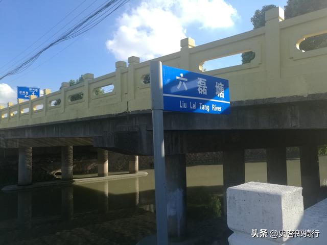 骑车看上海，古镇11-北桥与颛桥