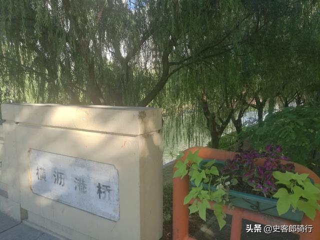 骑车看上海，古镇11-北桥与颛桥
