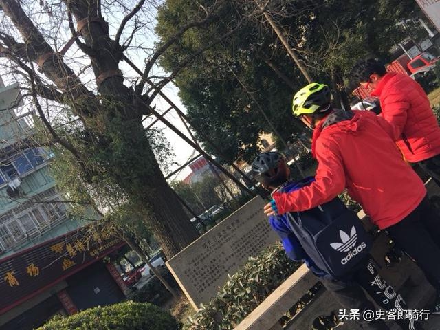 骑车看上海，古镇11-北桥与颛桥