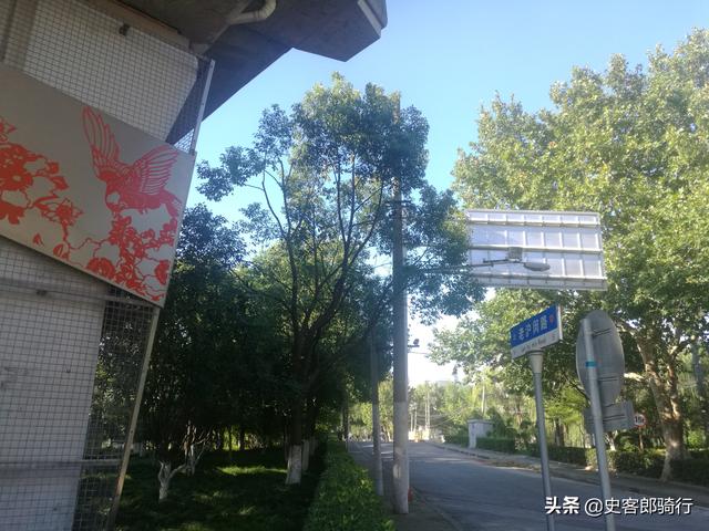 骑车看上海，古镇11-北桥与颛桥