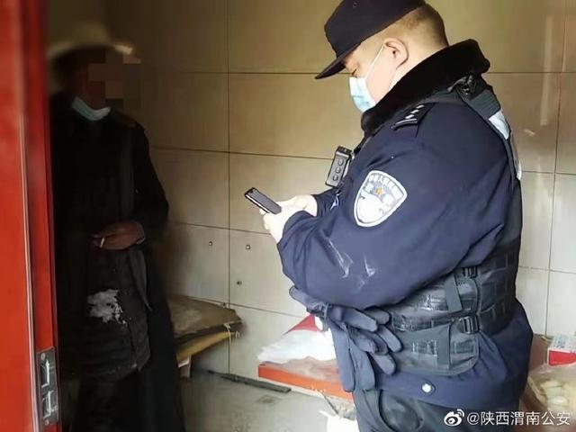 男子赴黑龙江@￥，徒步到陕西韩城被集中隔离！藏身废弃公厕
