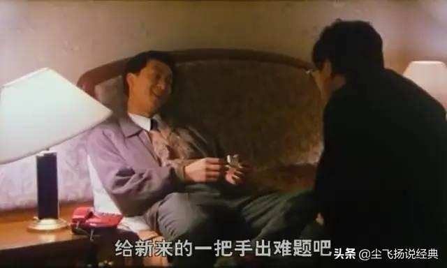 娱乐圈玄学大赏：改名转运成潮流，明星改名大有玄机