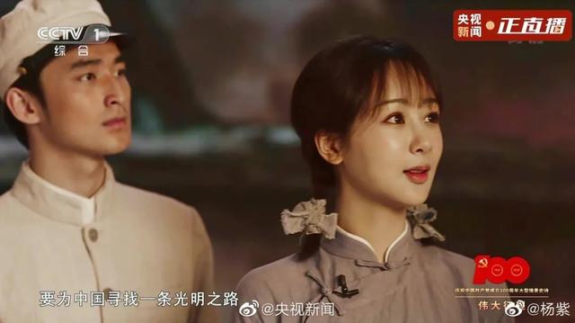 小八卦，杨紫，鹿晗，邓伦倪妮，陈飞宇，曾舜晞