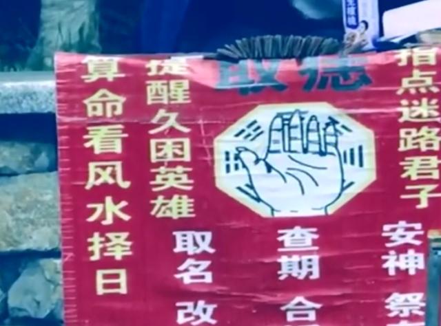 2019年，17岁少女@￥遭