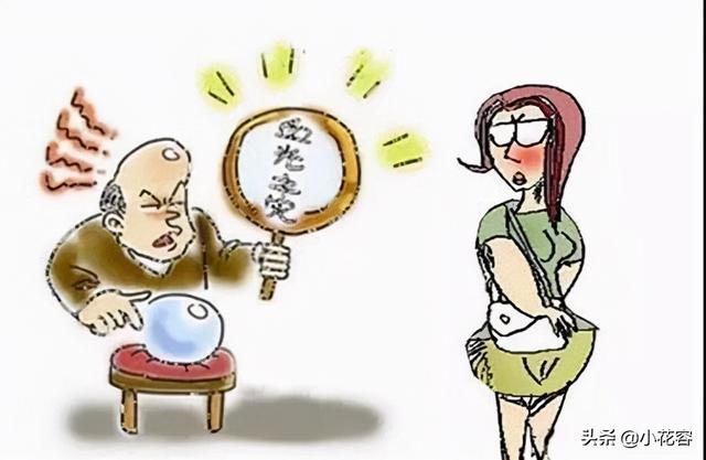 民间故事：@￥仙报出生辰生辰，断明荣辱祸福