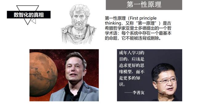 如何0花费，或是花最少的钱打造你的品牌？