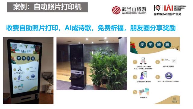 如何0花费，或是花最少的钱打造你的品牌？