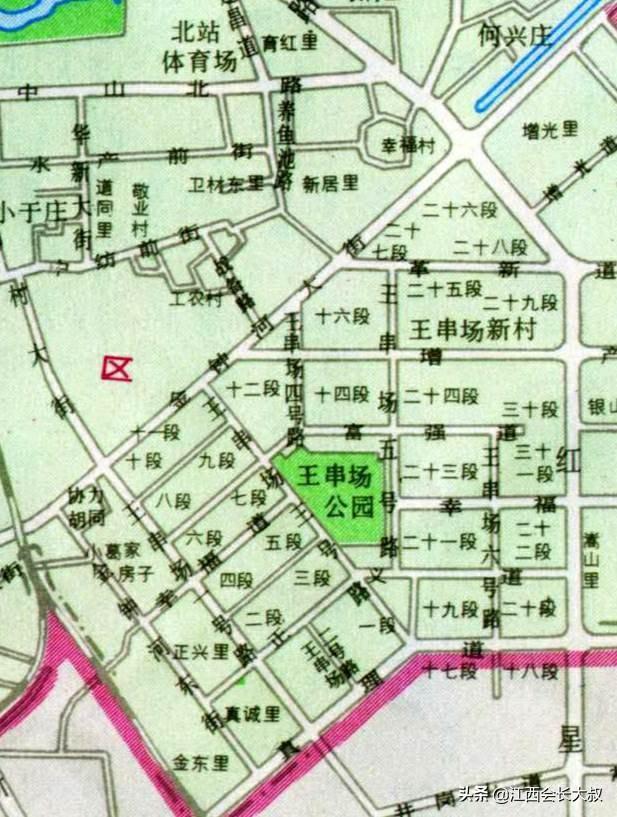 记忆中的天津王串场新村