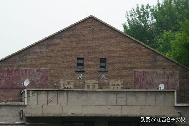 记忆中的天津王串场新村