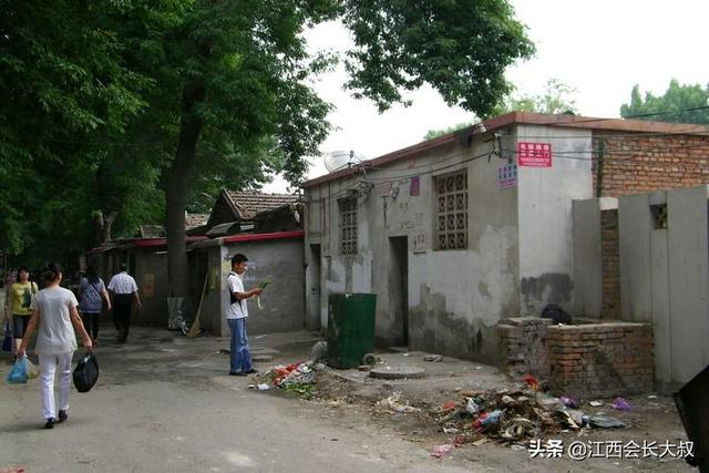 记忆中的天津王串场新村