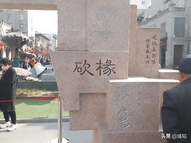 听了宁老师讲的河东民俗，才发现先人们比我们要聪明得多