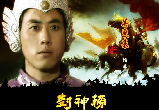 武吉卖柴——红日当天照，光辉遍四方!这个签卦的文化内涵是什么