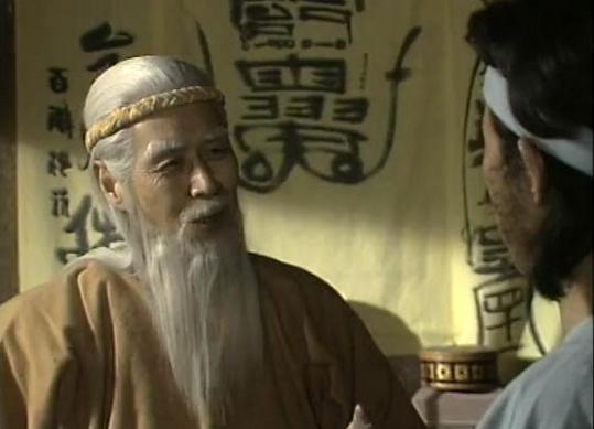 武吉卖柴——红日当天照，光辉遍四方!这个签卦的文化内涵是什么