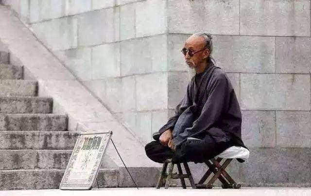 为什么@￥先生总是算的很准，知道这些你也可以。