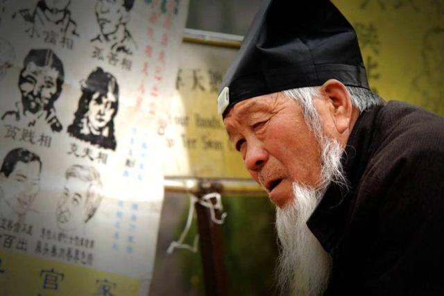 为什么@￥先生总是算的很准，知道这些你也可以。