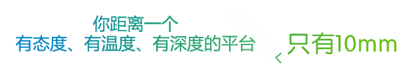 @￥“和尚”落网，梁平警方为你揭开“@￥”骗局真相！