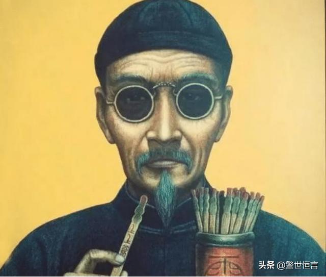 @￥先生不认识你，为什么还能说得那么准？