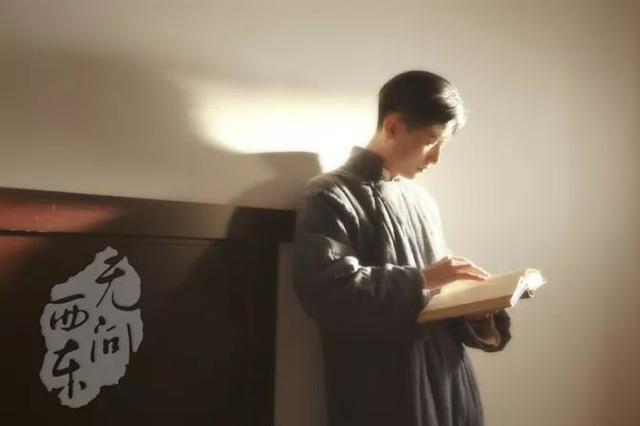 「夜读」林语堂：人生的乐趣