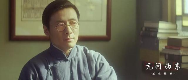 「夜读」林语堂：人生的乐趣