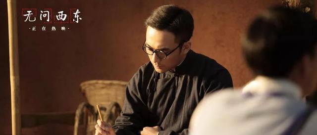 「夜读」林语堂：人生的乐趣
