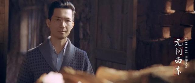 「夜读」林语堂：人生的乐趣
