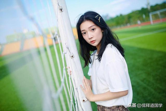 俗语：“男不三，怕孤辰；女不四，怕寡宿”，说的是啥道理？