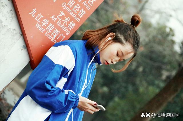 俗语：“男不三，怕孤辰；女不四，怕寡宿”，说的是啥道理？