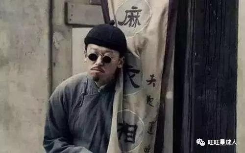为什么古人@￥算的那么准？