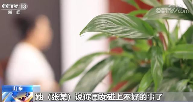 这个热搜大案，看得我怀疑自己的智商