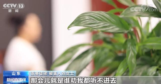 这个热搜大案，看得我怀疑自己的智商