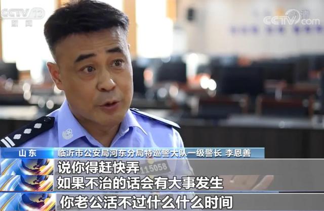 这个热搜大案，看得我怀疑自己的智商