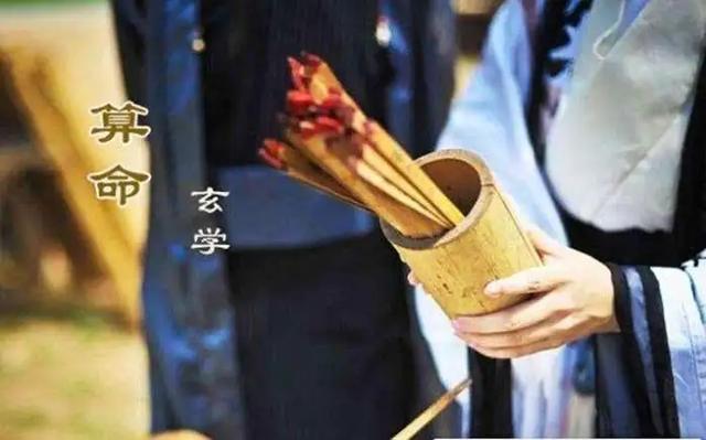 草根的时代7：险象环生 母亲给我@￥（@￥准么？您算过命么？）