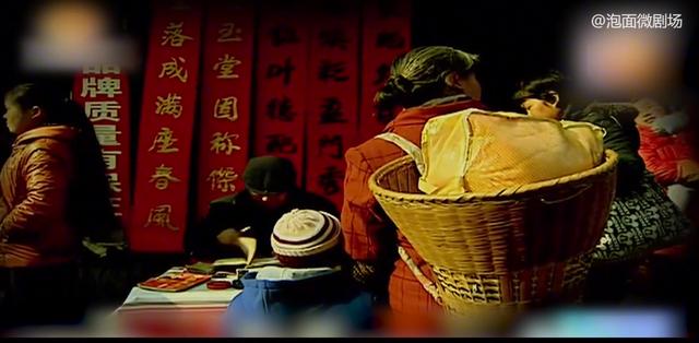 八旬老人被赶出家门，竟无人阻拦，儿子：我怕被她害死！纪录片