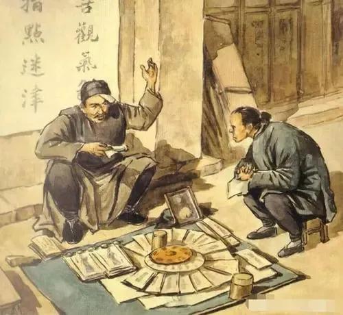 解密江湖骗局，看相
