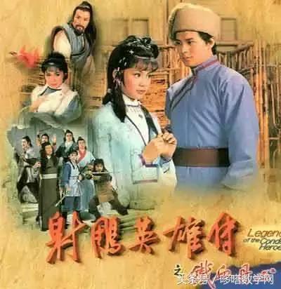 @￥是胡扯，猜你姓啥却可能是数学！