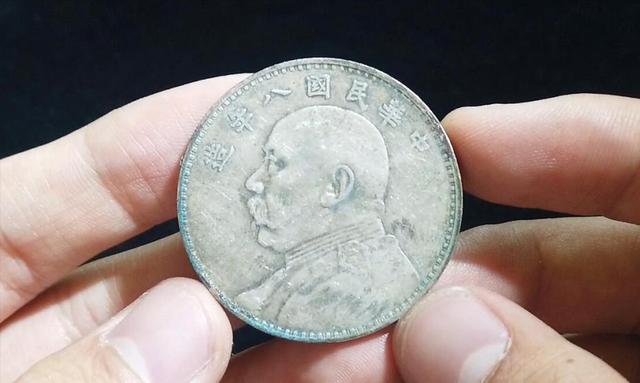袁像银元八年市场表现抢眼，它又有哪些特殊版别令人向往？